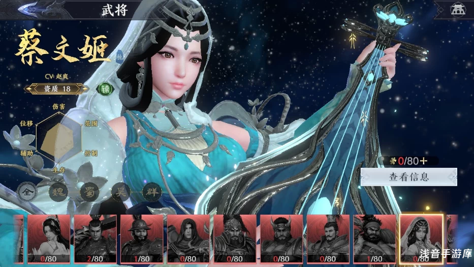 图片[10]-极无双2全物品后台-ys