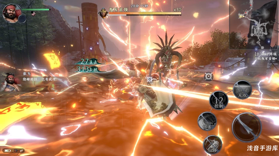 图片[4]-极无双2全物品后台-ys