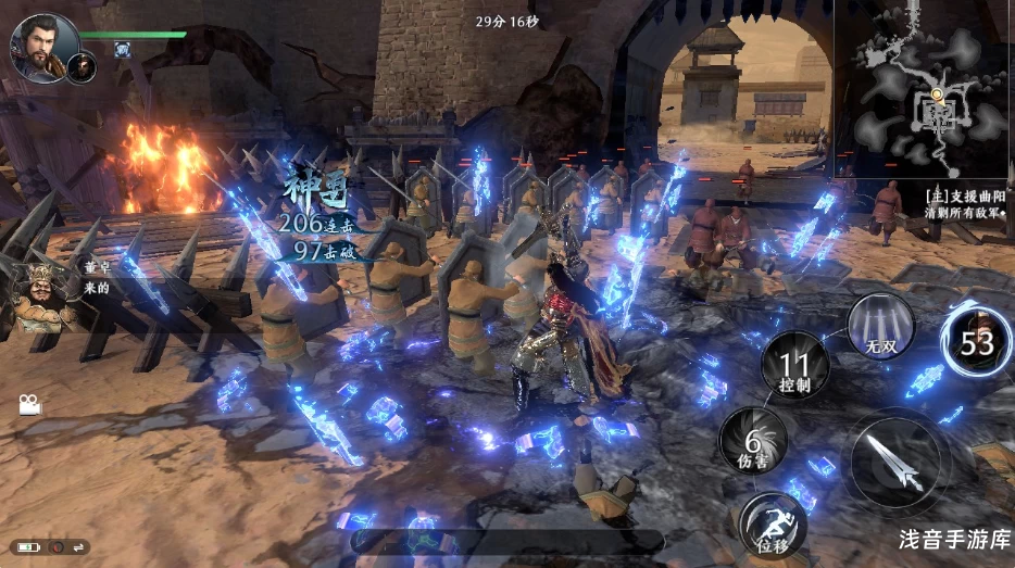 图片[5]-极无双2全物品后台-ys