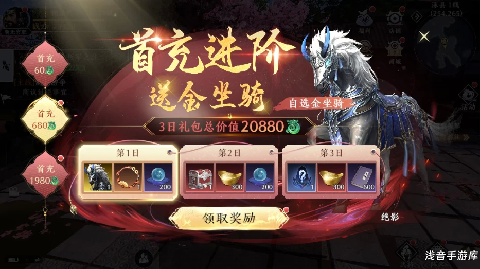 图片[7]-极无双2全物品后台-ys